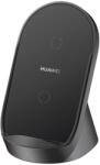 Huawei CP62 Super Charge Wireless Charger Stand 40W - пад (поставка) за безжично зареждане с технология за бързо зареждане (черен) - azo - 79,00 лв
