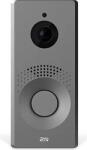 2N Panou de intrare IP One 2N gri 9158104 (9158104)