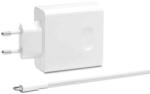 Huawei USB-C Charger 65W CP81 with USB-C cable - захранване 65W с USB-C изход и USB-C кабел (180см) (бял)