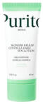 PURITO Wonder Releaf Centella Daily Sun Lotion 60 ml