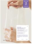 Dr. Althea Jelly Seal Dewy Mask, 28g Masca de fata