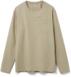 Houdini Мъжка спортна тениска Houdini Cover Crew Sport shirt - Powder Green (216-8322-0212)