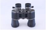 Origin Outdoors Бинокъл Origin outdoors Binoculars Quick View Porro Binoculars - Black - размер 7 x 50 mm (551-0088-0111)
