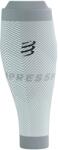Compressport Компресионни чорапи Compressport R2 Oxygen Leg warmers - White / Neble Grey - размер T1 (201-8987-0211)