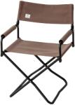 Snow Peak Къмпинг стол Snow peak Gray Folding Chair Camping chair - Grey - размер One Size (580-1433-0111)
