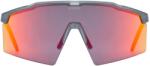 uvex Очила за колоездене Uvex Flowline Supravision Cat. 2 Cycling glasses - Smoke Matt / Red Mirror - размер One Size (205-6987-0111)