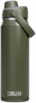 CamelBak Термо бутилка Camelbak Thrive Chug VSS Insulated bottle - Moss - размер 600 ml (533-2172-0214)