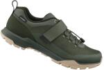 Shimano Обувки за планинско колоездене Shimano EX500 Cycling shoes - Olive - размер 45 (EU) (036-1039-0214)
