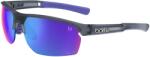 Bollé Очила за колоездене Bollé Victus S Polarized Volt+ S3 Cycling glasses - Titanium Matte / Volt+ Ultraviolet Polarized (205-7179-0111)