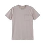 Hurley Мъжка тениска Hurley Low Tide Pocket S/S Tee T-shirt - Particle Grey - размер XL (216-8146-0214)