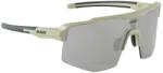 MAVIC Очила за колоездене Mavic MVS Shield Cat. 3 Cycling glasses - Grey - размер One Size (205-6709-0111)