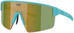Bliz Очила за колоездене Bliz P004 Small Cat. 3 Cycling glasses - Matte Turquoise - размер One Size (205-6704-0411)