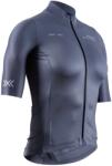 X-Bionic Дамска фланелка с къс ръкав за колоездене X-Bionic Women's Corefusion Ride Jersey S/S Cycling jersey - Rhino Grey - размер XL (156-2322-0215)