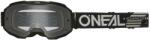 O'Neal Маска O'neal B-10 Goggle SOLID V. 24 Goggles - Black - размер One Size (205-3766-0111)