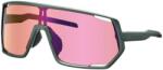 Shimano Очила за колоездене Shimano Technium Trail S2 Cycling glasses - Dark Olive / Purple - размер One Size (205-6950-0111)