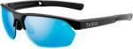 Bollé Очила за колоездене Bollé Victus Polarized S3 Cycling glasses - Black Matte (205-6324-0111)