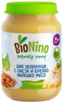 BioNino Био пюре BioNino - Зеленчуци с паста и пилешко месо, 8 м+, 190 g (BN2331) - baby