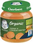 Nestle Моето първо пюре Nestle Gerber Organic - Тиква и сладък картоф, 125 g (12616132) - baby