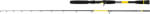 Black Cat Perfect Passion X Casting 2, 20m 30-150gr 2 részes Pergető Bot (BO140033)