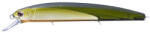 Osp Asura II Suspend 9, 25cm 8, 4gr P23 Tasty Shad Wobbler (OSP15185)