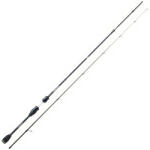 Sakura Hakari Spinning Solid Tip HAKS 602 UL 1, 83m 1-5gr 2 részes Pergető Bot (SAPRP807060-2UL)