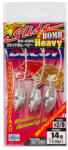 Decoy SV-45H Slide Bomb Heavy #1/0 11gr Offset Jig Fej 3db (827253)