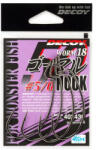 Decoy Worm 18 Go-Maru 5/0 Offset Horog 4db (402436)