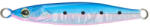 Sakura Lisa Loca ZN UV Sardine 5, 8cm 10gr Casting Jig (SASLM500110-132)