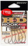 Decoy Worm 117 HD 3/0 Offset Horog Forgóval 4db (818299)