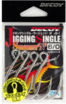 Decoy JS-1 Jigging Single Seargent N #8/0 Füles Szakállas Egyágú Ragadozóhalas Horog 2db (808269)