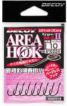Decoy Area Type II AH-2 Mat Black #12 Barbless Füles Szakáll Nélküli Egyágú Ragadozóhalas Horog 8db (810231)