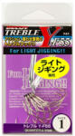 Decoy Y-F55 Light Jigging #1/0 Microbarb Füles Szakállas Háromágú Horog 4db (812723)