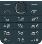 Nokia Tastatura Ebraica Nokia 225 4G (2024), Albastra, Service Pack 5010000938SH0