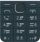 Nokia Tastatura Chirilica Nokia 225 4G (2024), Albastra, Service Pack 5010000936SH0