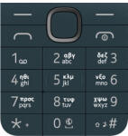 Nokia Tastatura Greceasca Nokia 225 4G (2024), Albastra, Service Pack 5010000937SH0