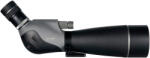 Levenhuk New Blaze ED 80 (85939)