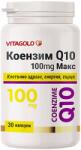 Vitagold Coenzima Q10 Max, 100 mg, 30 capsule, Vitagold
