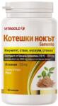 Vitagold Unghii de pisică Samento, Vitagold, 30 capsule, Vitagold