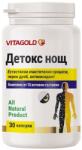 Vitagold Detox Noapte, 30 capsule, Vitagold