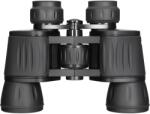 Levenhuk Binoclu Levenhuk - New Atom, 8x40, negru (84618) Binoclu