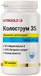 Vitagold Colostru 35, 30 capsule, Vitagold