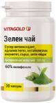 Vitagold Ceai verde, 30 capsule, Vitagold
