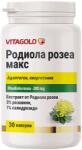 Vitagold Rhodiola rosea Max, 30 capsule, Vitagold