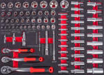 Strend Pro Dugókulcs-készlet, Strend Pro S239, fekete doboz, 80 részes, 1/2", 1/4", 3/8", racsnis kulcsokkal és dugófejekkel (TC239919)
