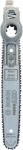 Bosch NanoBLADE Wood Speed 65 65 mm (2609256D86)