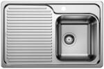 BLANCO CLASSIC 40 S jobbos egymedencés, 78x51 cm-es rozsdamentes mosogató, csepegtetőtálcával 511124 (511124)