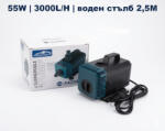 AQUASPEED Помпа за фонтани 55w, 3000 л/ч, 2.5m воден стълб (a4200e)