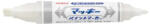 Zebra Lakkmarker kétvégű ZEBRA Mckie olajbázisú vastag 2-8 mm fehér (57556) - eztkapdki