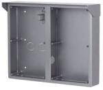 Dahua VTM54R4 esővédő keret/2x2 modulos/VTO4202F-P szériához (VTM54R4)