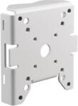 Bosch Suport universal Bosch NDA-U-PMAL, alb, pentru camere supraveghere, 188x192x57mm (NDA-U-PMAL)